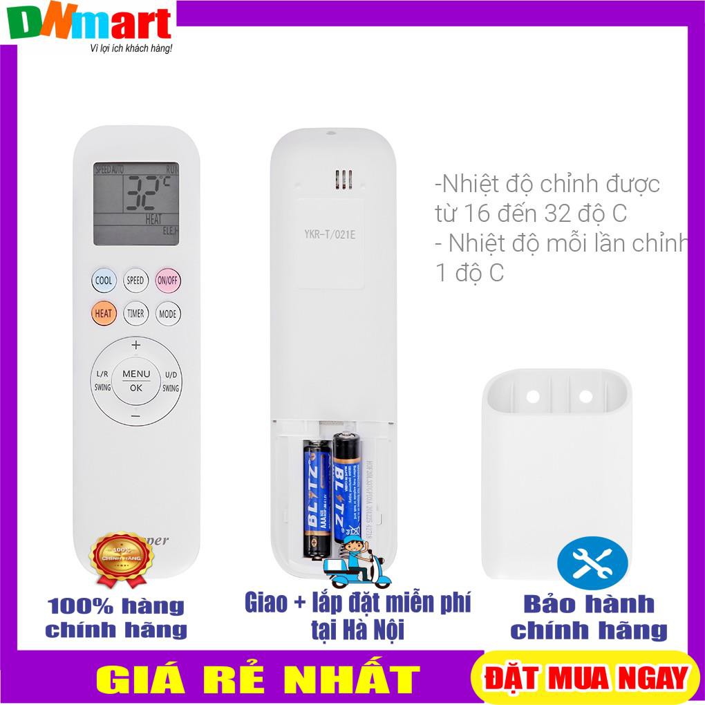 Điều hòa Casper GC-09IS32 9000btu 1 chiều inverter R32, mới 2021