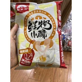 Bánh mì lát bơ sữa gói 108gr