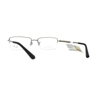 Gọng Kính RayBan RB8733D