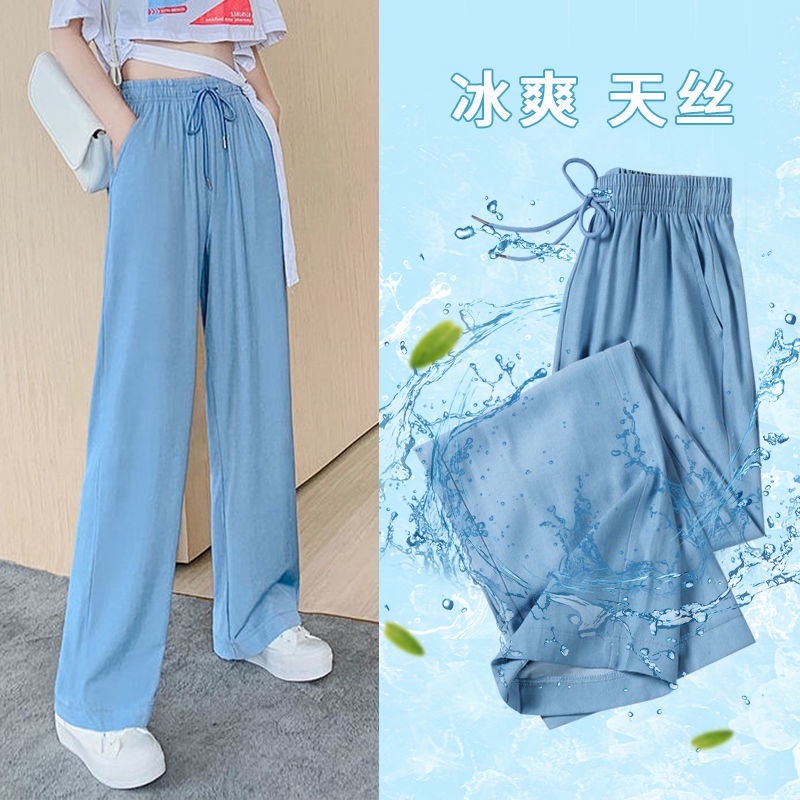 Quần Jean Ống Rộng Lưng Cao Tôn Dáng Hợp Thời Trang Hè 200 Jin Cho Nữ