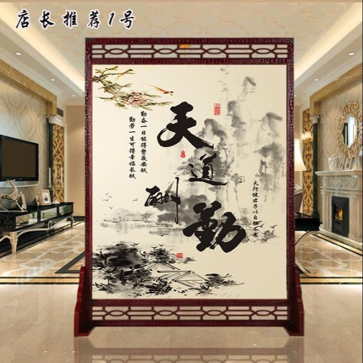 Phong cách Trung Quốc hiện đại bằng gỗ đặc phòng khách vách ngăn ngủ tắm hai mặt hiên di động dừng bình nhân vật