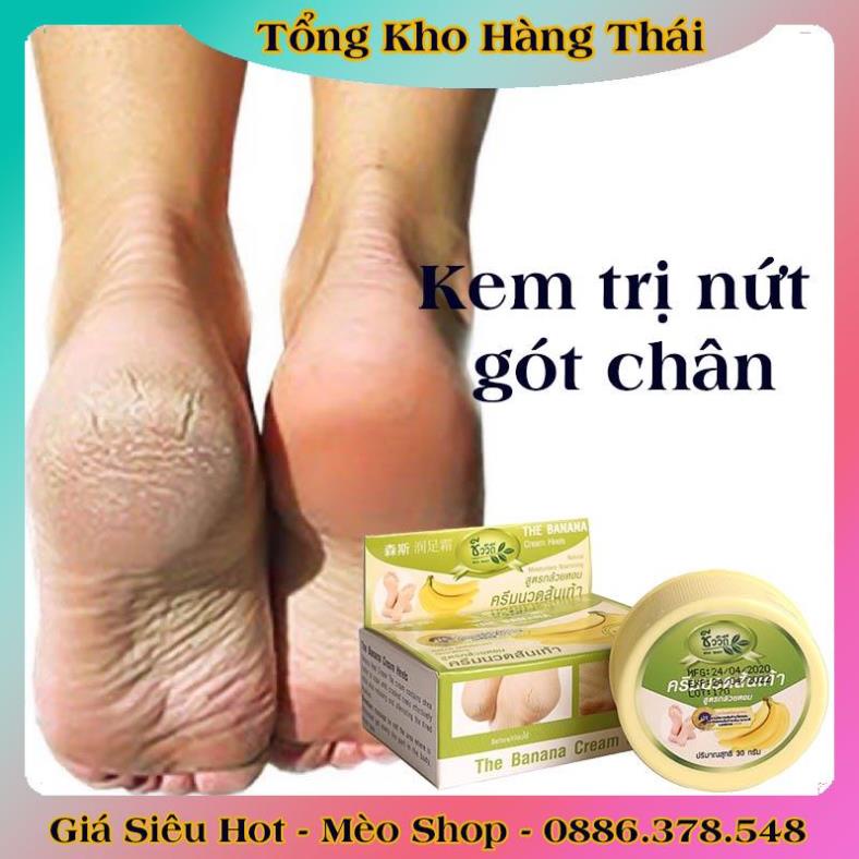Kem loại bỏ nứt gót chân The Banana Cream Heels - Hàng Nôị Địa Thái Lan chính hãng