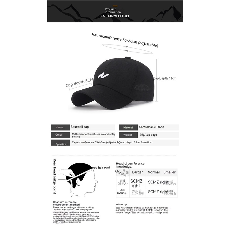 Mũ Lưỡi Trai Mềm Thêu Chữ N Phong Cách Thời Trang Cho Nam Và Nữ