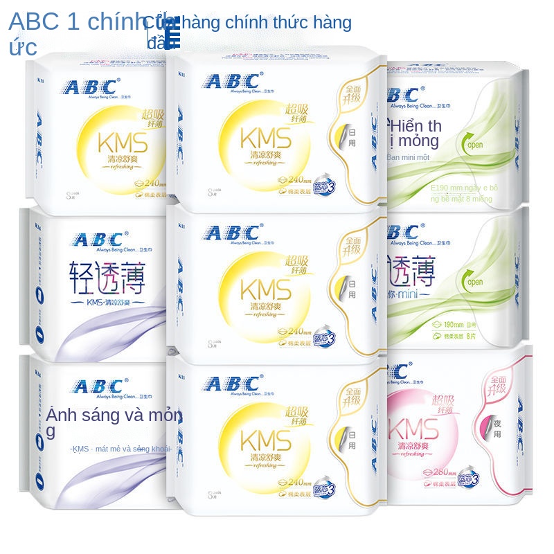 Băng vệ sinh ABC bông mềm ngày đêm dài dì kết hợp bán buôn nguyên hộp