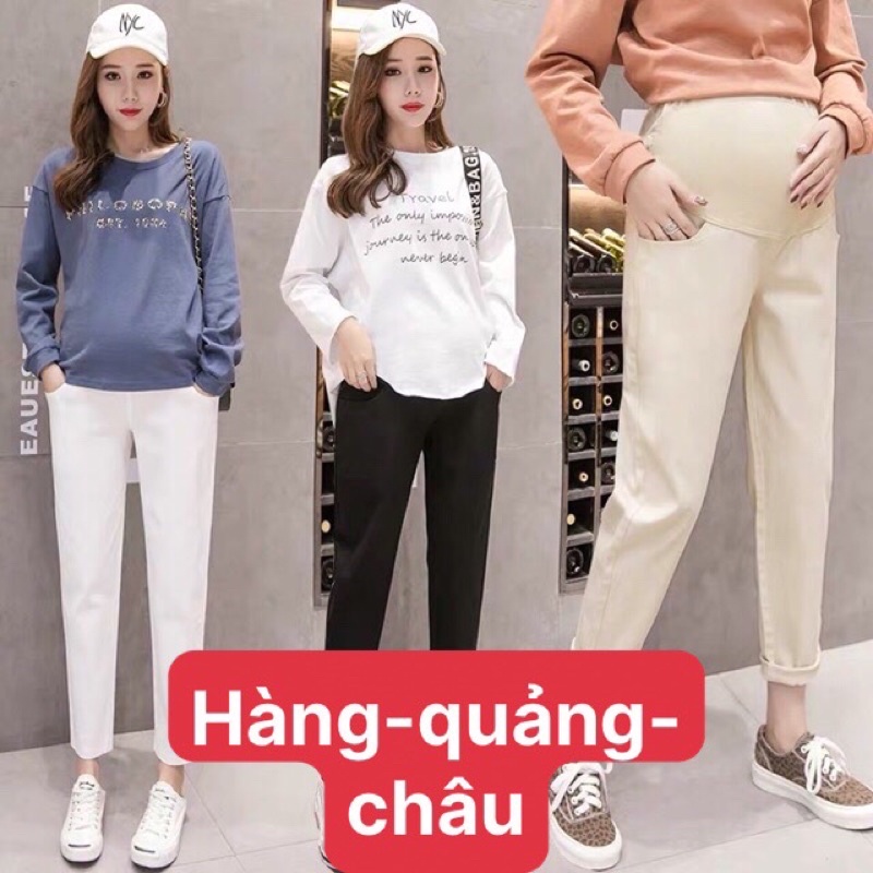 quần bầu dài vải kaki mềm dáng baggy đẹp hợp thời trang hàng quảng châu cao cấp ✅sẵn hàng ✅