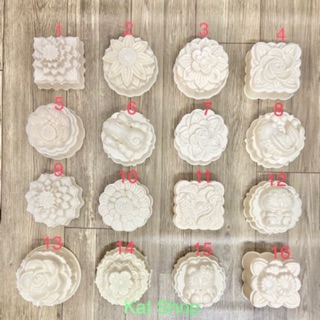 Khuôn Làm Rau Câu, Rau Câu Trung Thu , Nhân Trái Cây Phô Mai Size 9-10cm ( Từ 200-220gr) Khách Chọn Mẫu