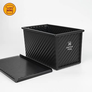 Khuôn làm bánh mỳ gối chống dính 450g Sanneng SN2326