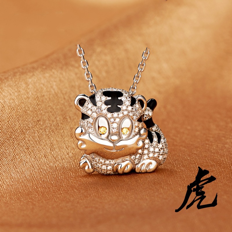 vòng cổ Mạ Vàng Đính Đá Hình Cung Hoàng Đạo