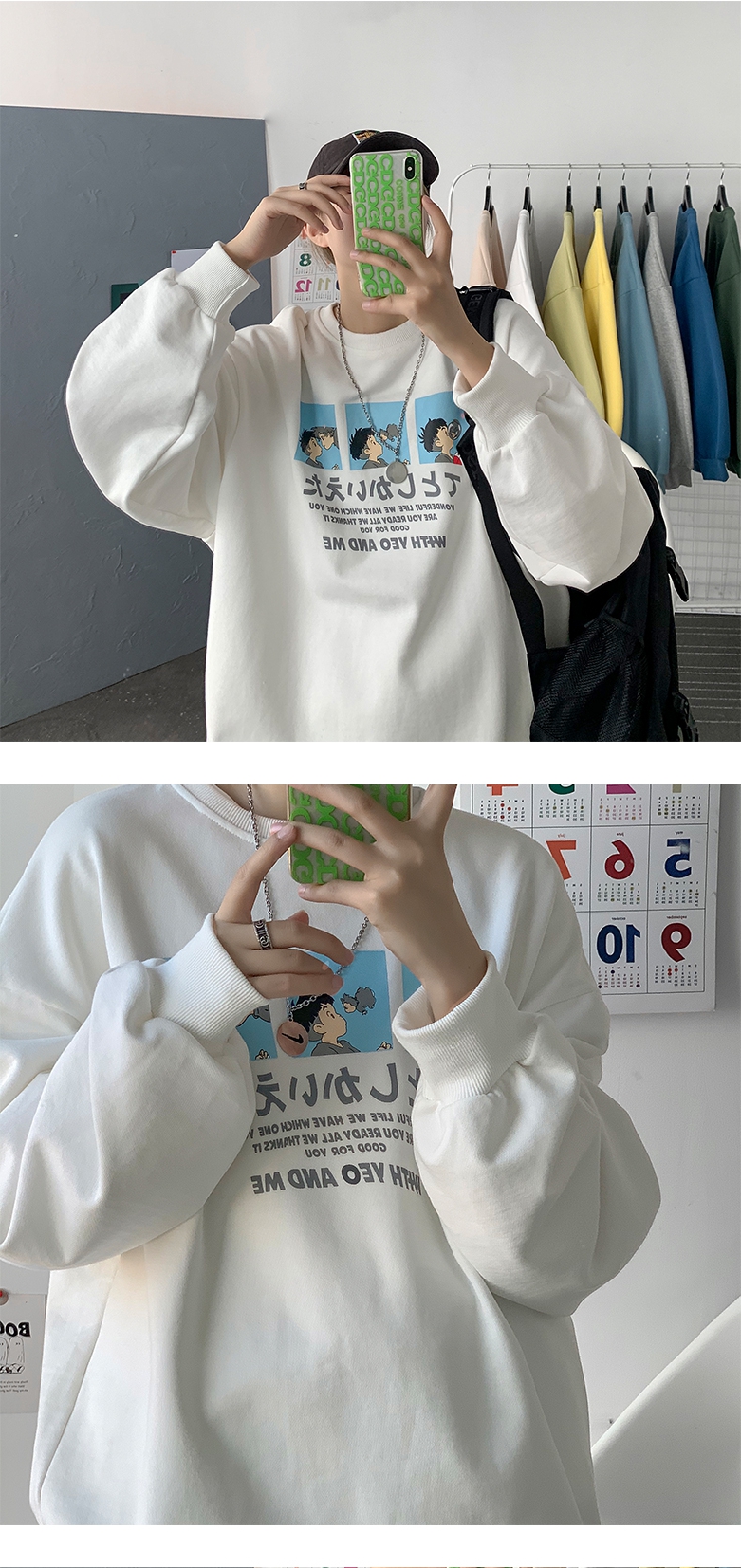 Áo Sweater tay dài họa tiết hoạt hình phong cách Hàn Quốc cho Nữ size M-5Xl | BigBuy360 - bigbuy360.vn