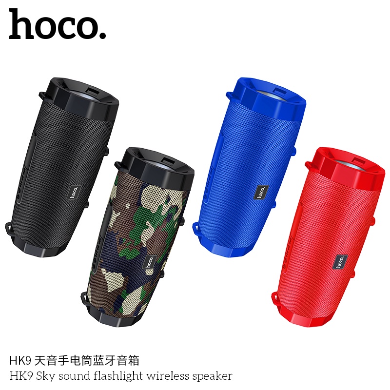 Loa Hoco DS03 / HK9 Bluetooth V5.0 chính hãng chất lượng cao - Tích hợp đèn pin - Quà tặng dịp Tết, Noel