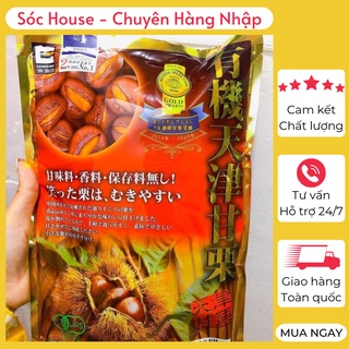 Hạt Dẻ Tách Vỏ Nhật 260g CHUẨN NỘI ĐỊA Hạt dẻ hấp tách vỏ loại cực ngon và giàu dinh dưỡng Túi 260gr