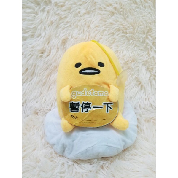 Gấu bông trứng lười Gudetama Sanrio nhồi bông
