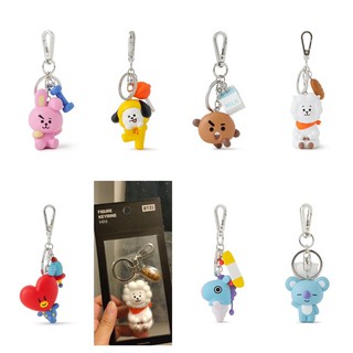 Móc khóa BT21 nhựa cứng | Mini Figure Keyring chính hãng