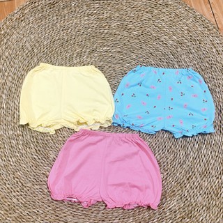 Quần đùi Lullaby hàng sale tổng hợp 1