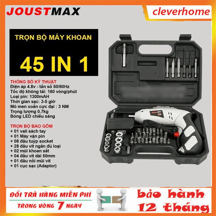 Bộ Bắt Vít Cần Tay 45 Chi Tiết Joustmax, , Bộ máy khoan cầm tay và vặn ốc sạc pin tích điện có đèn Led báo hiệu