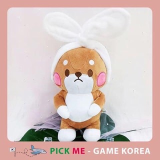 Gấu pick me size 25cm