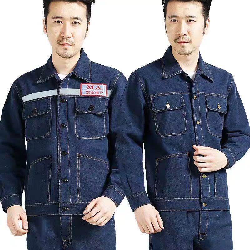 Bộ Đồ Bảo Hộ Lao Động Nam Vải Denim Siêu Bền Chắc Chống Mòn Chuyên Dụng Cho Thợ Hàn (Có Thể Mua Lẻ)