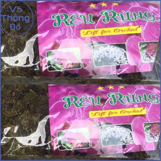 Rêu rừng trồng lan 200g
