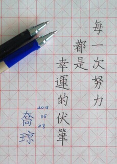 Bút gel m&g ngòi 0.7mm
