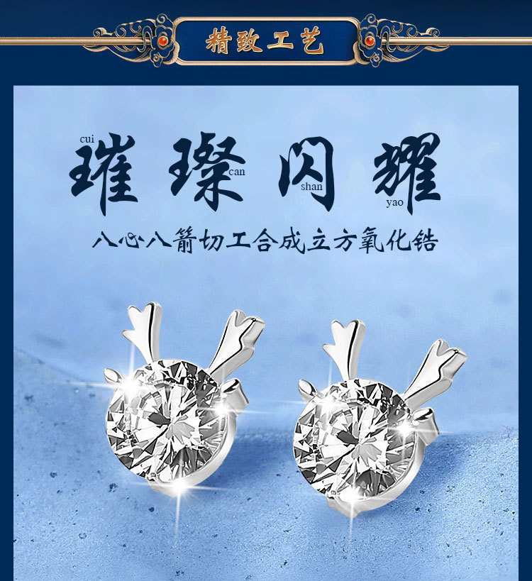 (Hàng Mới Về) Bộ Son Môi Làm Quà Tặng Phong Cách Giáng Sinh Sáng Tạo | BigBuy360 - bigbuy360.vn