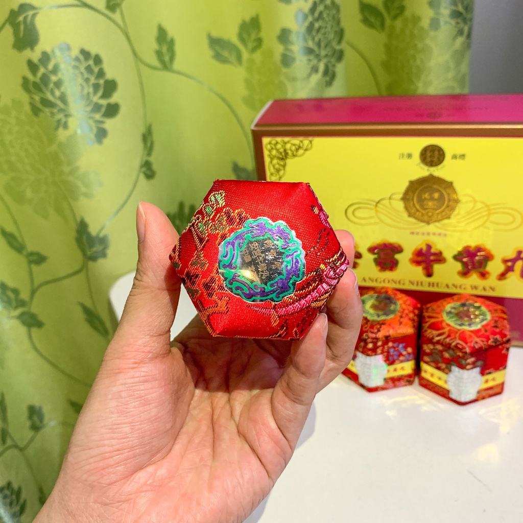 An Cung Ngưu Hoàng Hoàn Hàn Quốc, Hộp Gỗ 10 Viên, Giúp Bổ Não, Ngăn Ngừa Tai Biến, Đột Quỵ