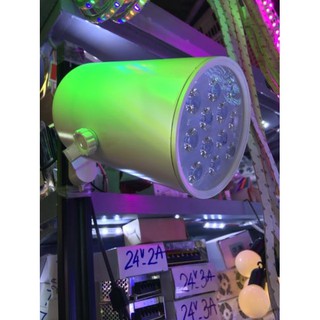 Đèn rọi ray Led 12w SMD