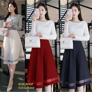 ❣️FREESHIP❣️Chân Váy Xòe Phối Lưới Nana