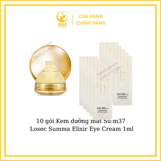 combo 10 gói Kem dưỡng mắt Su:m37 Losec Summa Elixir Eye Cream 1ml