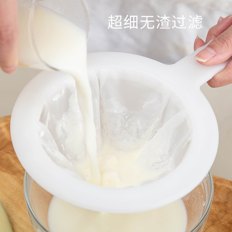 Rây Lọc Sữa Đậu Nành / Mật Ong / Trà Sữa Có Tay Cầm Tiện Dụng Cho Nhà Bếp