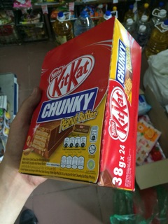 |KitKat ChunKy|Thỏi KitKat Peanut Butter 38g