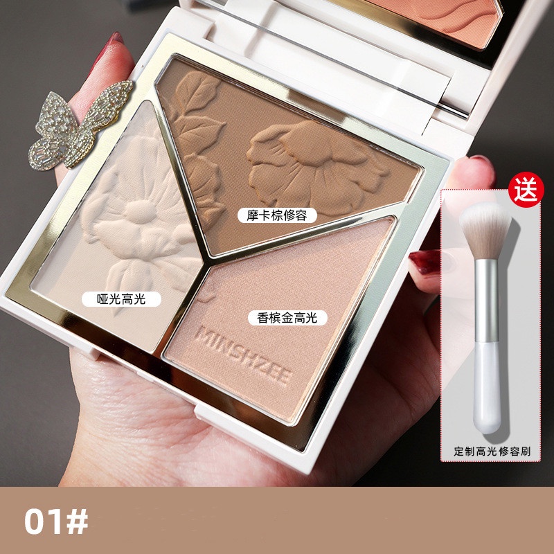 MINSHZEE Đĩa trang điểm có độ bóng cao, một đĩa, bóng mũi mờ ba trong một cho người mới sử