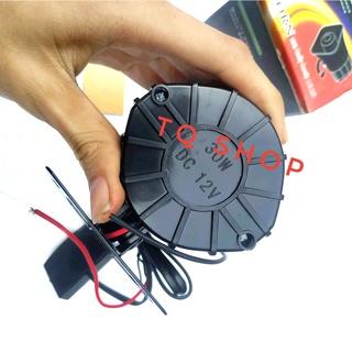 CÒI HÚ 3 TIẾNG CẢNH SÁT