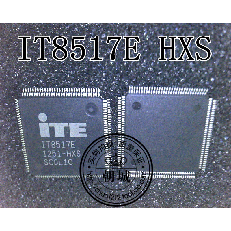 IT8517E 8517E 8517 ic quản lý nguồn trên mainboard máy tính