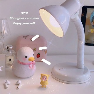 ĐÈN NGỦ VỊT CON 🐥