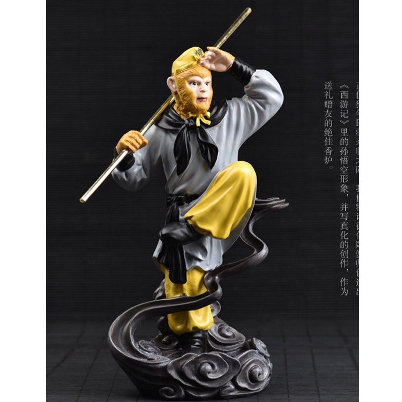 Tượng tôn ngộ không xông trầm,trang trí phòng khách..tượng ngộ không derco