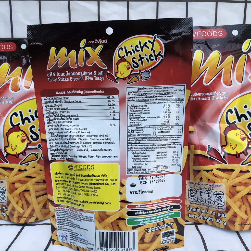 Bánh Que Cọng Mix Thái Lan Vị Gà TỏiI Cay Chicky Sticks