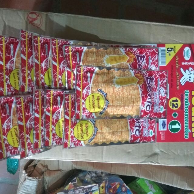 Mực bento (13 gói )
