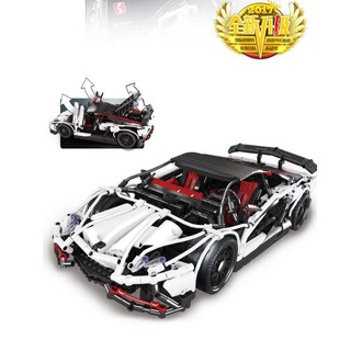 LEPIN MỚI - KING 93004 - LEGO TECHNIC SERIES SUPERCAR - 23006 - MÔ HÌNH LẮP RÁP SIÊU XE HATCHBACK