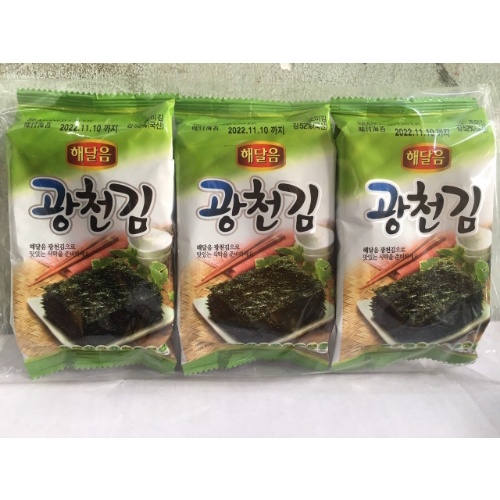 Rong biển ăn liền - 3 gói Hàn Quốc (Mẫu ngẫu nhiên)