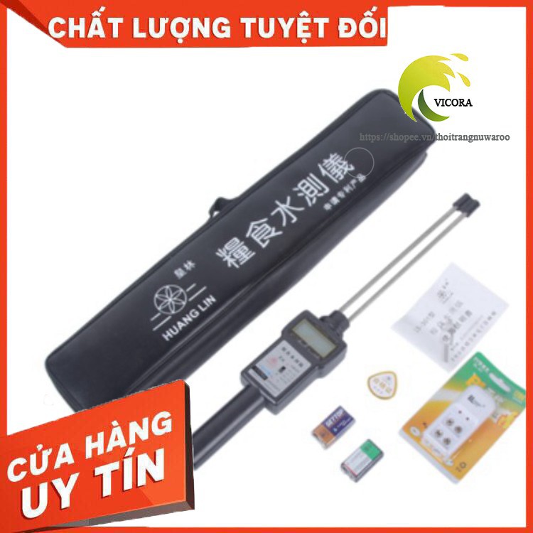 Máy Thuỷ Phần Đo Độ Ẩm Hạt Lúa, Gạo, Ngô - Huanglin LB-301
