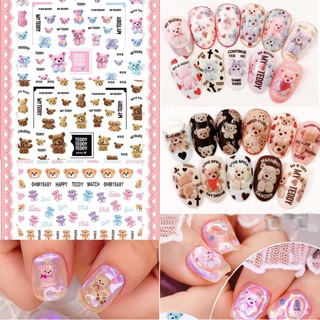 Sticker gấu 3D dán móng tay trang trí style nail Hàn Quốc