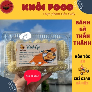 Bánh gà chiên giòn (hộp 10c), bánh gà thần thánh Hồng Mai thơm ngon