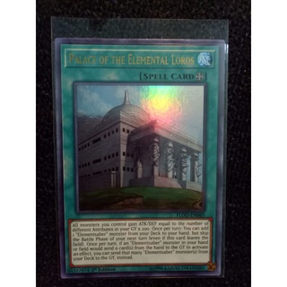 Thẻ bài yugioh palace of the elemental lords