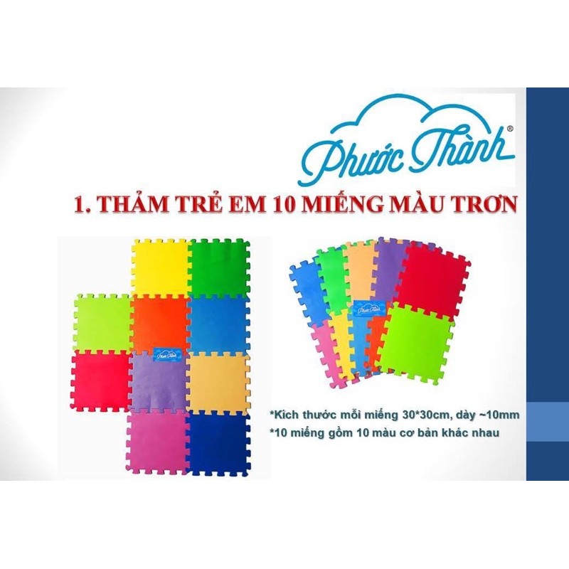 Thảm trẻ em 10 miếng không hình 10 màu Phước Thành 30×30×1cm