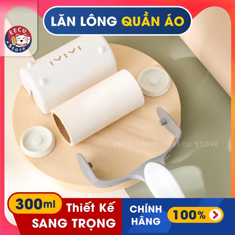 Cây Lăn Lông Bụi Quần Áo Đa Năng ( Lông Động Vật, Sợi Vải, Đồ Da, Chăn Nệm, Ghế Salon - Eecu Store