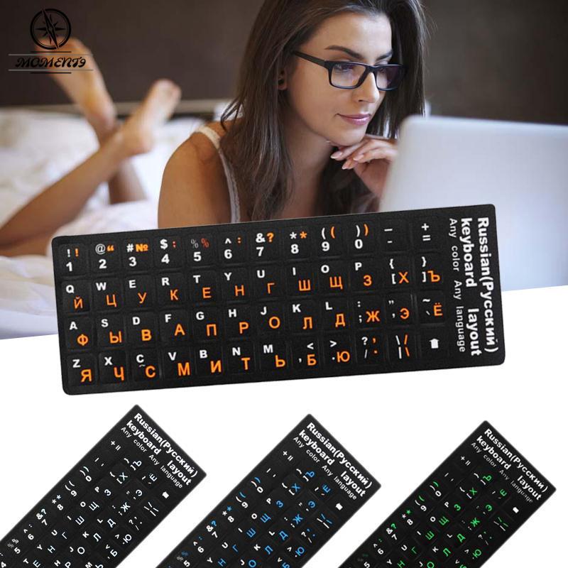 Miếng dán dạ quang trang trí bàn phím máy tính để bàn