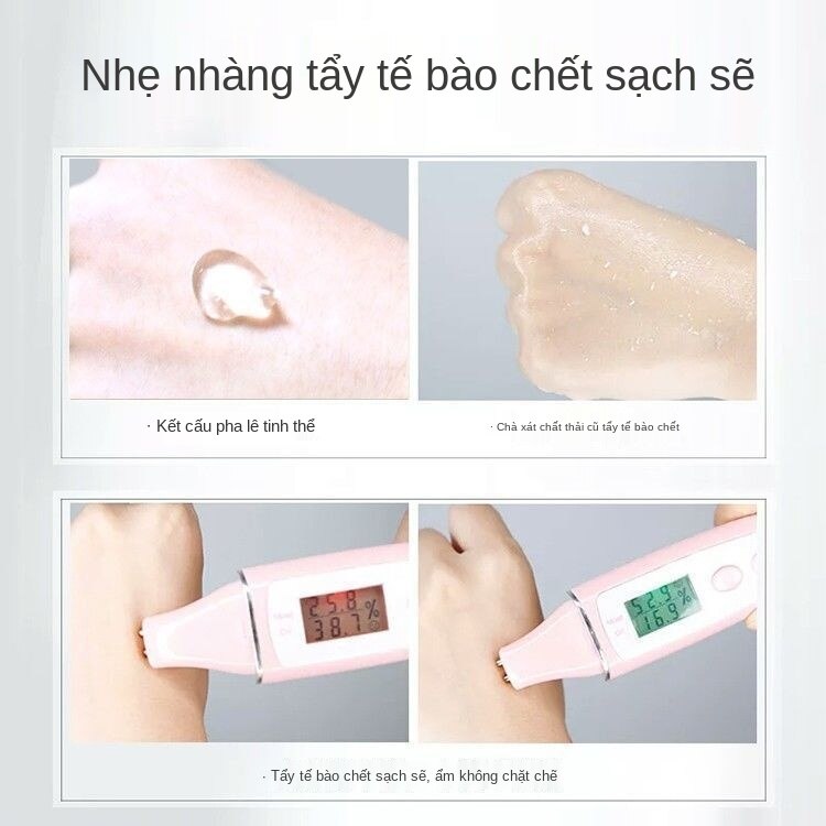 Kans Tẩy Tế Bào Chết Để Tẩy Tế Bào Chết Toàn Thân Mặt Nam Và Nữ Tẩy Tế Bào Chết Lột Mụn Đầu Đen Mụn Cám Làm Sạch Lỗ Chân Lông, Tẩy Tế Bào Chết