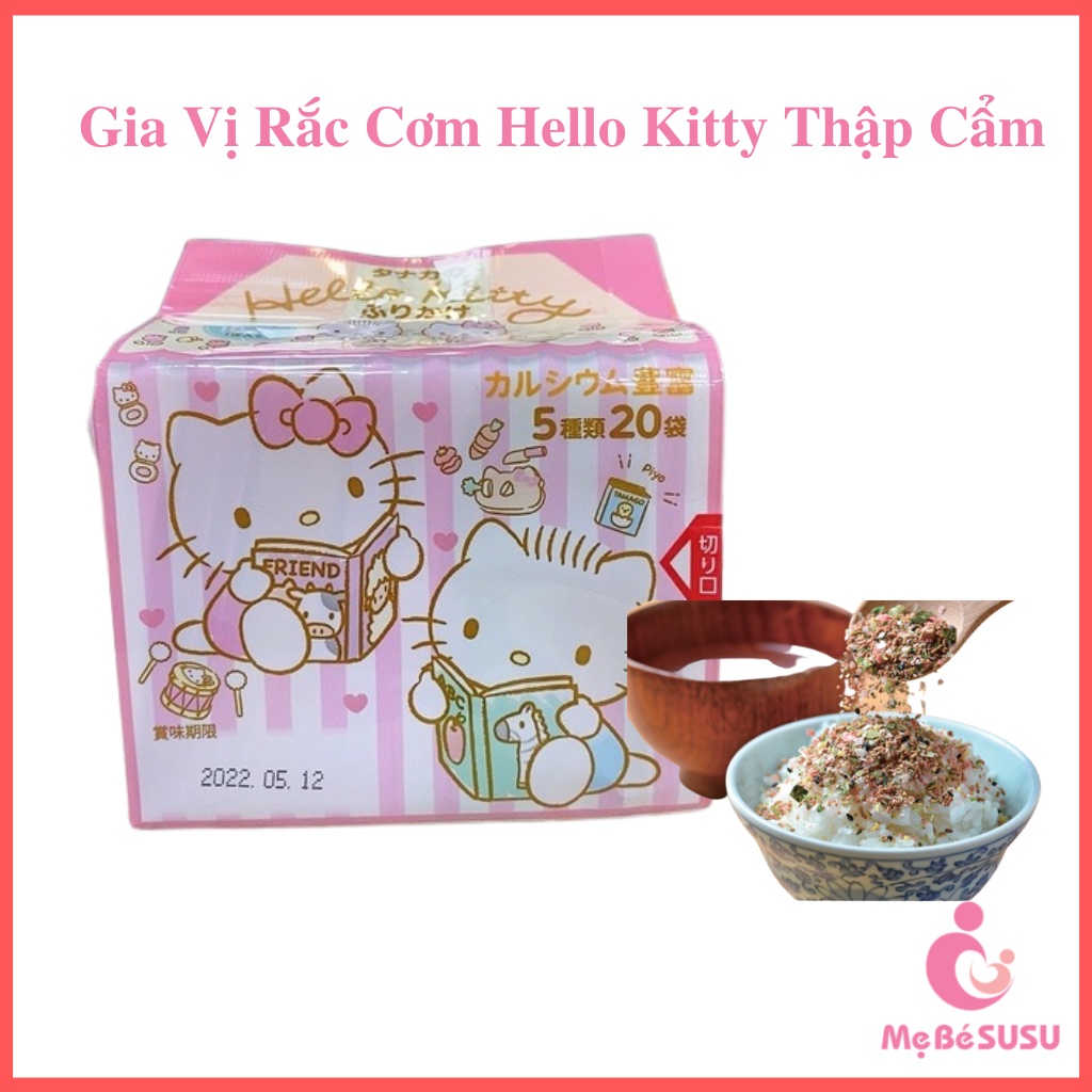 Gia Vị Rắc Cơm Hello Kitty Thập Cẩm Nhật Bản (20 Gói 5 Vị) [DATE T10/2022]