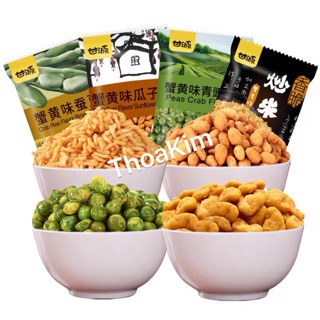 GÓI 75gr BIM BIM ĐẬU TẨM VỊ
