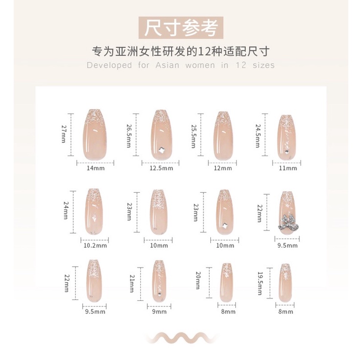 Set 24 móng giả D281 đính đá cao cấp ( Tặng kèm keo và dũa )